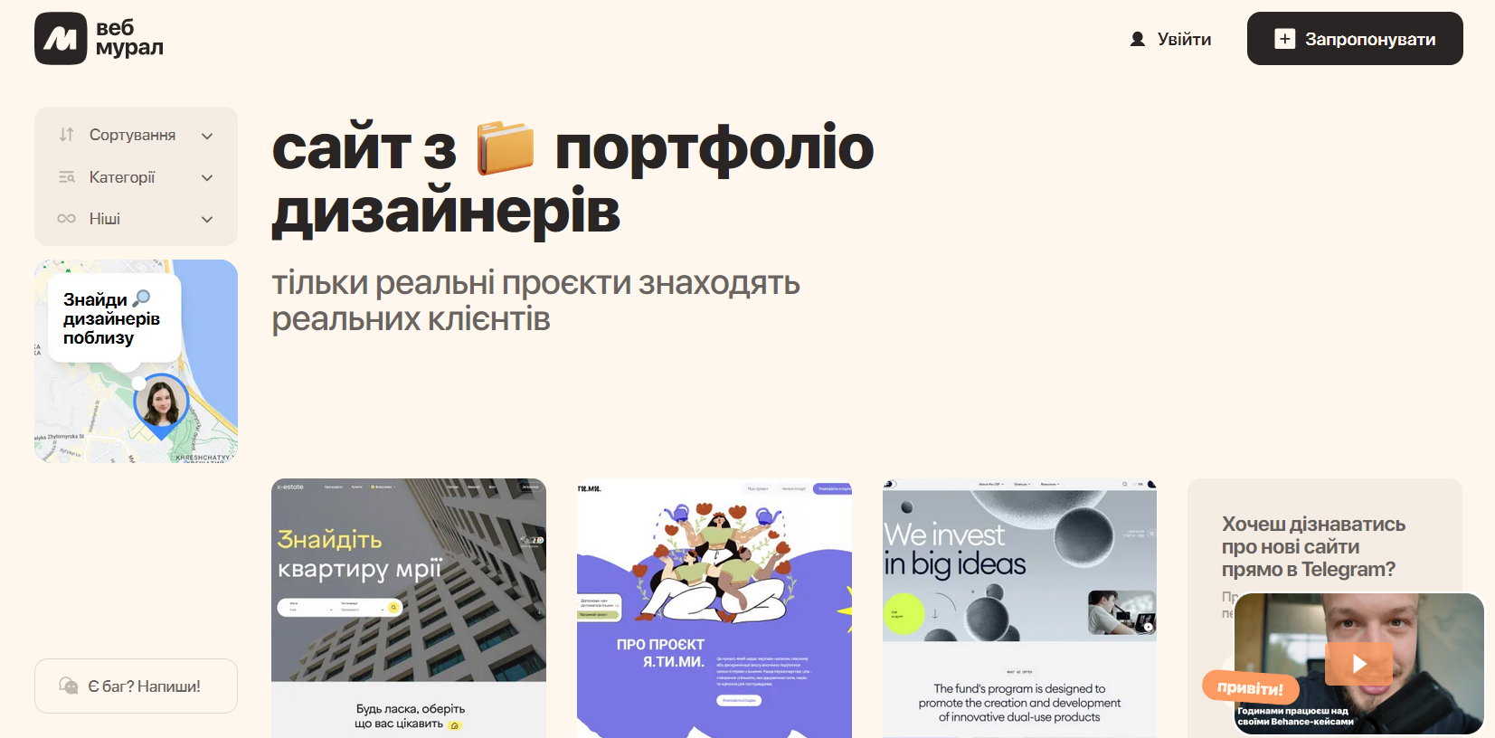 Webmural-2.jpg